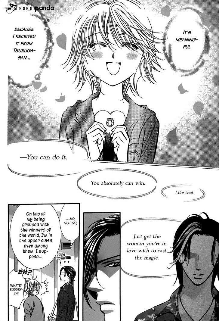 Skip Beat, Chapter 226 image 10